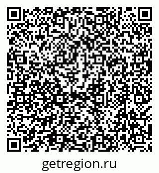 79638520138