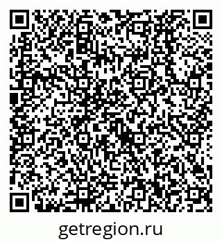 79638520141