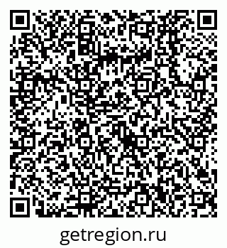 79638520143