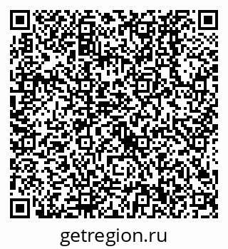 79638520144