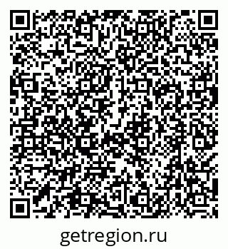 79638520145