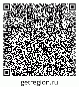 79638520149