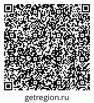 79638520154