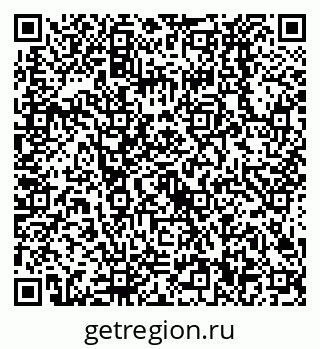 79638520159