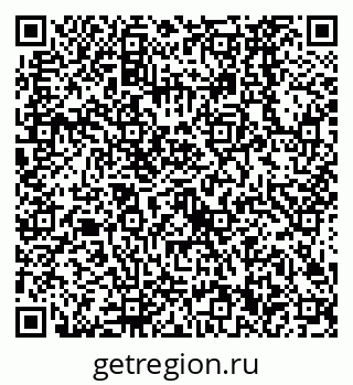 79638520160