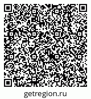 79638520161