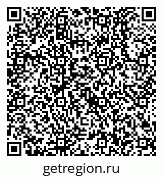 79638520170