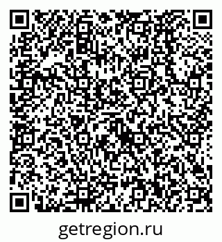 79638520172