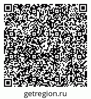 79638520173
