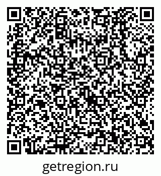 79638520174
