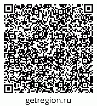 79638520180