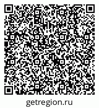 79638520185