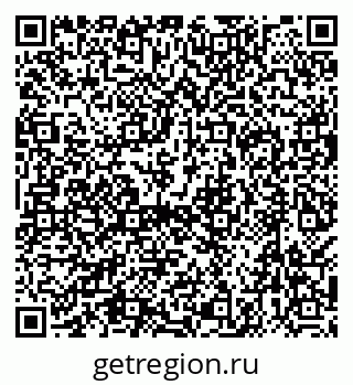 79638520186