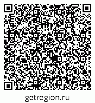 79638520188
