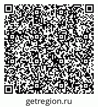 79638520189