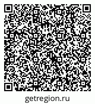 79638520191