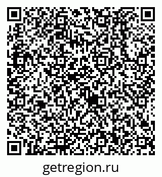 79638520192