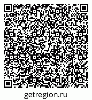 79638520193