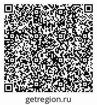 79638520195