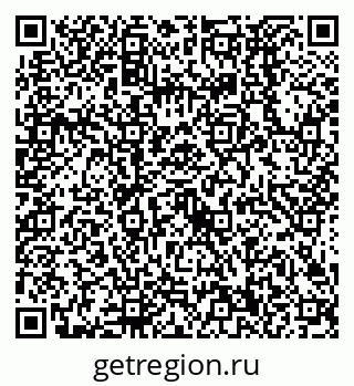 79638520196