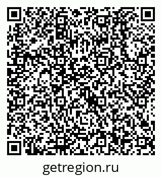 79638520199