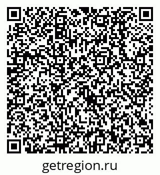 79638520200