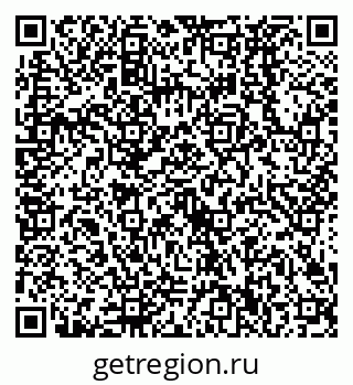 79638520205