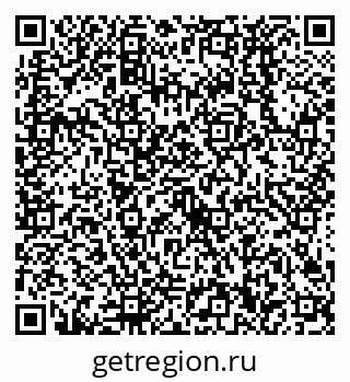 79638520210
