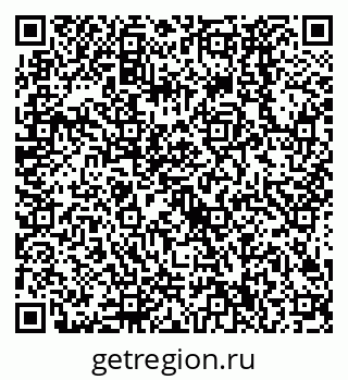 79638520237