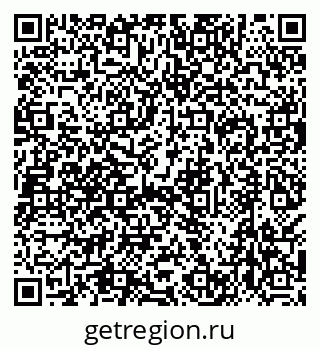 79638520239