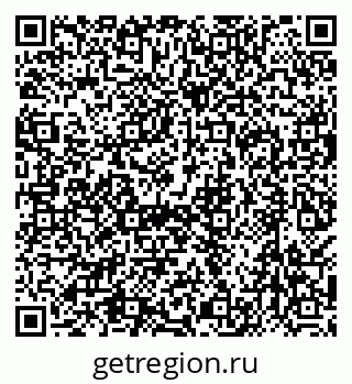 79638520240