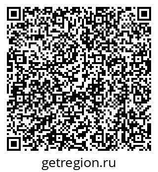 79638520243