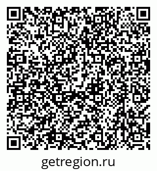 79638520256