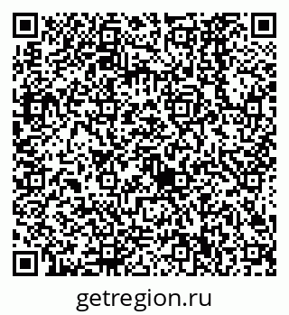 79638520265