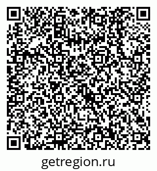 79638520266