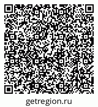 79638520270