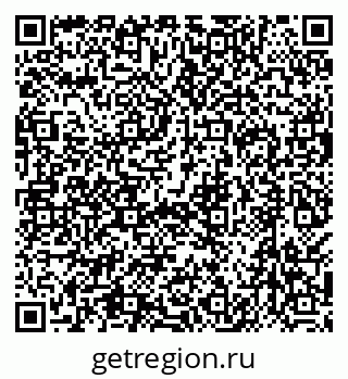 79638520275