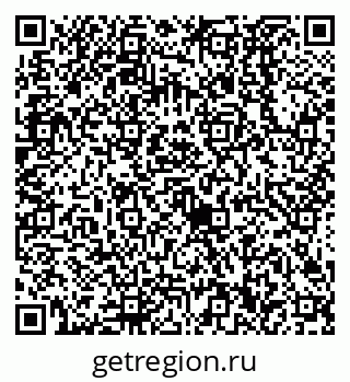 79638520280