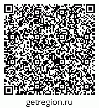 79638520285