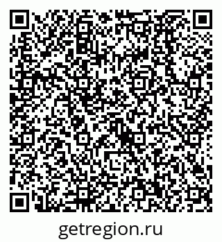 79638520286