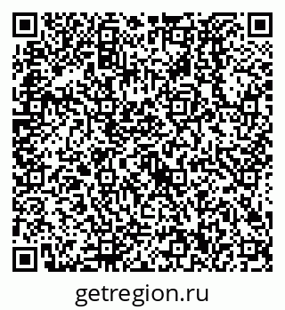 79638520292