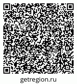 79638520294
