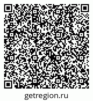 79638520304