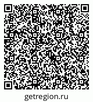 79638520314