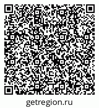 79638520319