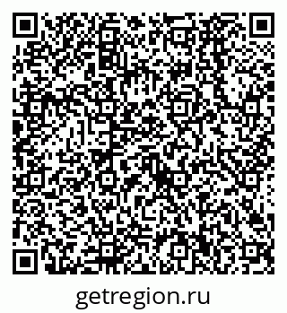 79638520325