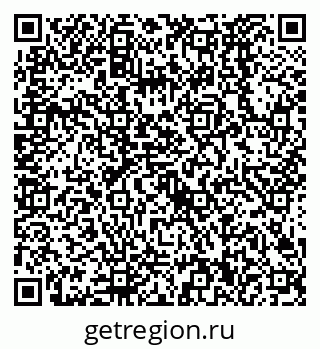 79638520372