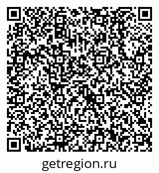 79638520380