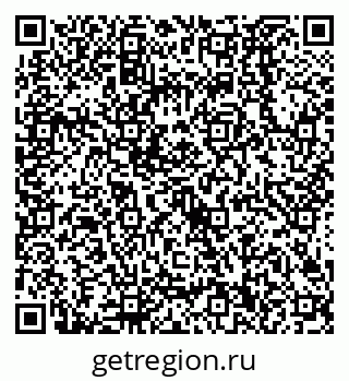 79638520384
