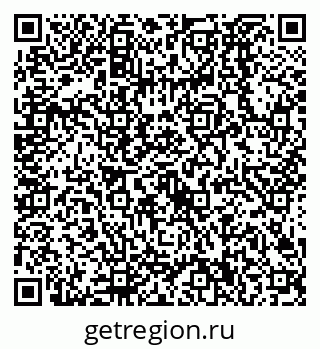 79638520387